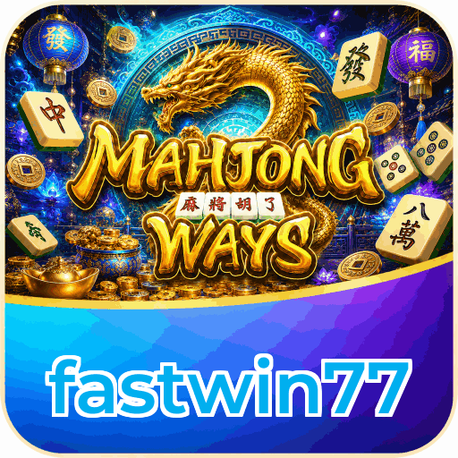fastwin77