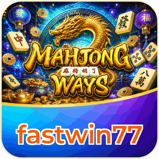 fastwin77